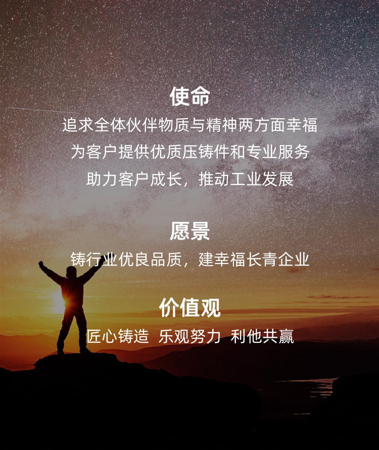 常熟云開智能科技有限公司